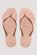 Havaianas Slim Crystal Glamour Womens