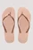 Havaianas Slim Crystal Glamour Womens