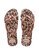 Havaianas Slim Animals Jandals Womens