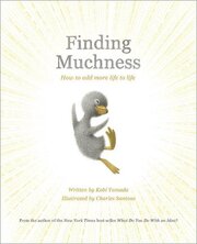 Finding Muchness Book-gift-ideas-Bambini