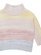 Huxbaby Rainbow Knit Jumper