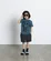 Minti Spacey Hey Tee