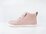 Bobux KP Hi Court Boot