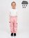 Therm Splash Pant