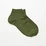 Lamington Ankle Socks