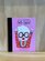 Little People Big Dreams Book