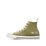 Converse Kid CT 1V Scavenger Hunt