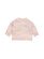 Huxbaby Rainbow Boxy Cardi