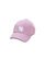 Huxbaby Magical Unicorn Cap