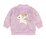 Huxbaby Magical Unicorn Fur Jacket