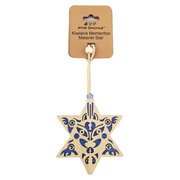 NZ Matariki Hanging Ornament Star-toys-Bambini
