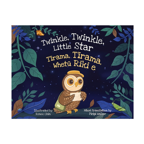 Twinkle Twinkle Little Star Te Reo Maori Book