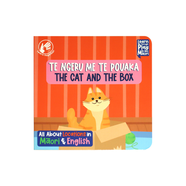 Te Reo Maori Board Book