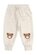 Huxbaby Furry Hux Track Pant