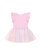 Huxbaby Mermaid Frill Ballet Dress