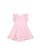 Huxbaby Daisy Seashell Frill Swing Dress
