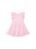 Huxbaby Daisy Seashell Frill Swing Dress