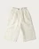 Babu Muslin Frankie Wide Leg Pant