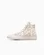 Converse Kid Chuck Taylor Lavish Leopard HI 