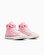 Converse Kid CT Valentine's Easy On HI