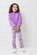 Milky Lilac Bloom Flared Legging