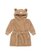 Huxbaby Huxbear Snuggle Gown