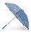 Huxbaby Huxmobile Umbrella
