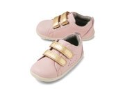 Bobux SU Grass Court Trainer-footwear-Bambini