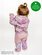 Therm All Weather Fleece Onesie