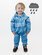 Therm All Weather Fleece Onesie