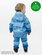 Therm All Weather Fleece Onesie