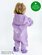 Therm All Weather Fleece Onesie