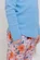 Milky Sunflower Fleece Track Pant