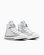 Converse Kid CT Shine 1V HI
