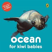 Kiwi Babies English-Maori Board Book-toys-Bambini