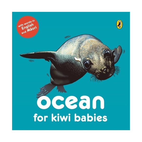 Kiwi Babies English-Maori Board Book