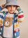 Huxbaby Peekaboo Hux Stripe Knit Cardi