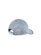 Huxbaby Dreamy Denim Cap