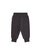 Huxbaby Furry Huxbear Track Pants