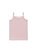 Jamie Kay Cotton Modal Marina Singlet
