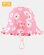 Toshi Swim Bell Hat Ripple