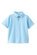 Milky Blue Lion Polo Shirt