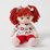 Jiggle & Giggle My Best Friend Doll