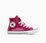 Converse Kid CT Star Glitter HI