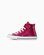 Converse Kid CT Star Glitter HI