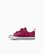Converse Infant CT Star Glitter Easy On Low