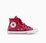 Converse Kid CT Bow Days Ahead Easy On HI