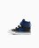 Converse Infant Pro Blaze Strap HI