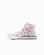 Converse Kid CT Doodles Easy On HI
