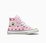 Converse Kid CT Hearts & Roses Easy On